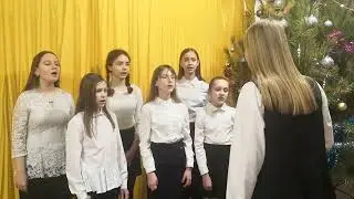 Колядка «Торжествуйте, веселитесь»
