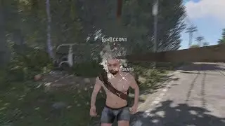 КОГДА ПЕРЕПУТАЛ ОФФИЦИАЛКУ С ЗОМБИ РЕЖИМОМ в РАСТ/RUST