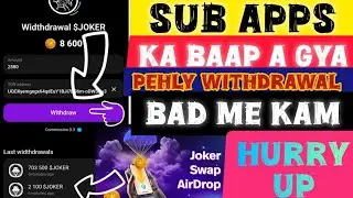 How To New App || Joker Swap get free tokens for using your DEX wallet || Login hoty Hi Withdrawal