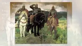 Хотят ли русские войны?