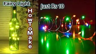 Today Making Best Diwali Decoration Light #shorts #diwali