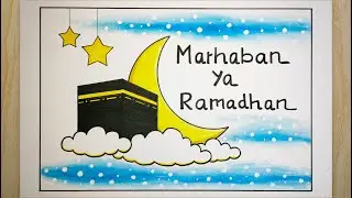 Cara menggambar poster menyambut bulan suci ramadhan 2025 - POSTER RAMADHAN 2025
