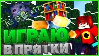 #4 Tesla Craft. Самая топовое место на карте Порт. ФАРМ КЛАНОВЫХ ОЧКОВ.