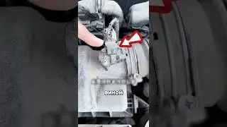 Это самый популярный развод в автосервисе! 