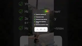 ❓Как регулярно привлекать  подписчиков в Instagram | читай в комментариях