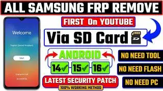 🔓 Samsung FRP Bypass All Models | Android 14/15/16 | New Security Patch | No PC | SD Card Trick