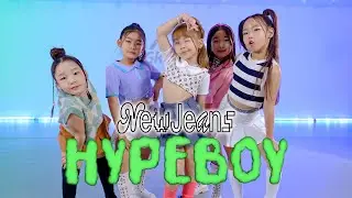 NewJeans (뉴진스) 'Hype Boy'ㅣKIDS DANCE COVER 