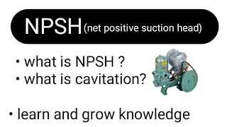 NPSH of centrifugal pump, cavitation in Urdu || net positive suction head || AHB virtual academy
