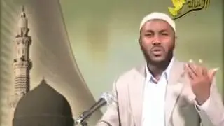 Tagashochin Abesirachew | Part 2 | Ustaz Yasin Nuru | ኡስታዝ ያሲን ኑሩ