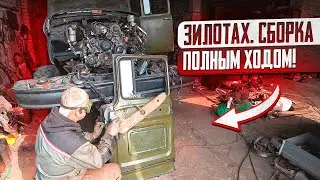I'm building Zil 131 on the Machine!!! Cabin, interior,wiring.