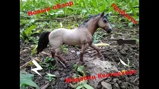 Модельный обзор на всю мою коллекцию. Жеребец Квотерхорс. Проблеск