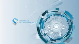 СМОНТИРОВАННАЯ СИСТЕМА ВИДЕОНАБЛЮДЕНИЯ НА ОСНОВЕ НЕЙРОННЫХ СЕТЕЙ И ИСКУССТВЕННОГО ИНТЕЛЛЕКТА