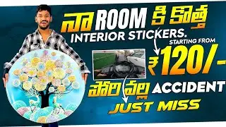 Pori Valla Accident / Room ki Kotha Interior Stickers 