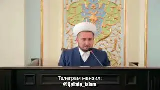 Интирнетдаг вакт кетиш
