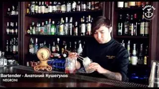 NEGRONI