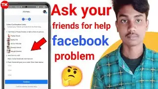 Ask your friends for help facebook | Confirm your identity facebook | Login approval needed facebook