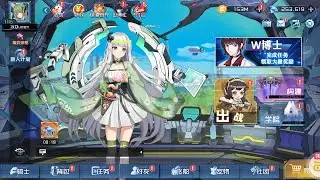 Best Gacha Private Server Game~