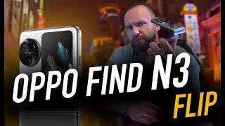 OPPO Find N3 Flip | Милый славный пирожок