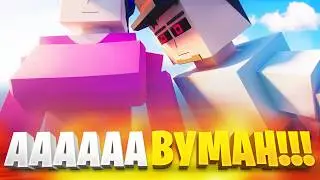 ЖЕНЩИНА В ГОРЕ БОКС! | ДЕВУШКА ИГРАЕТ В ГОРЕ БОКС | WOMAN IN GOREBOX