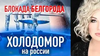 Мария Максакова - Интервью 24 канал с 