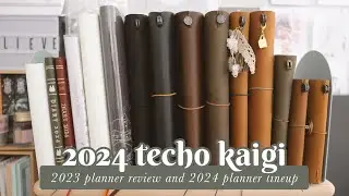 364 2023-2024 TECHO KAIGI/Planner lineup; evaluating 2023 and planning 2024 planners and journals