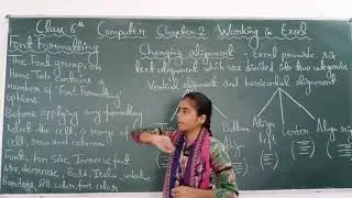Class- 6th / Computer Chapter-2 ( Working in Excel )