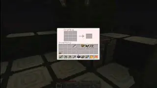 Minecraft | Lion King Mod | Ep01 - 