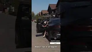 РОМАН КАПАКЛЫ С ДОЧЕЙ #shorts #иринапинчук #дети #ромаианна #арайчобанян #дети #таня #рома #иринапин