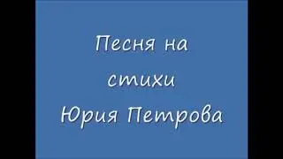 Сиреневый сон