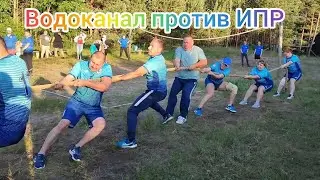 Солигорский районный турслёт. Перетягивание каната