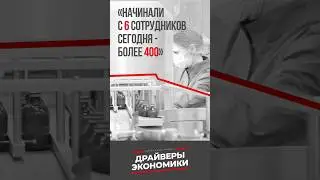 ВИК-здоровье животных 