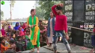 Awa Thumka Lagao Chala Tabla Par dj dance recording mgs7117 ♥️♥️♥️