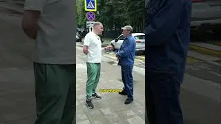💔😳 Обманывали свою девушку/парня? Опрос на улице