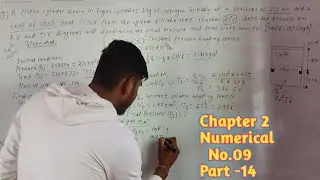 CHAPTER 2 NUMERICAL THERMODYNAMICS|HEAT LOST FROM THE SYSTEM|FIND WORK TRANSFER|PART-13|SHOBHAPANDIT