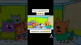 Поравозик дыр😇