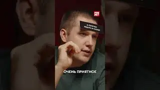 anastaze включил режим Шерлока 🧐 #shorts #anastaze #jl #mvp #navi