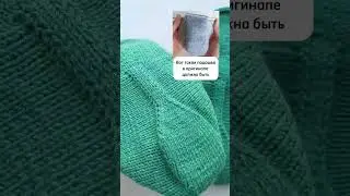 Вязаные следочки спицами. Альтернатива домашней обуви