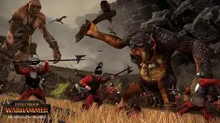 Total War WARHAMMER Компания, Империя