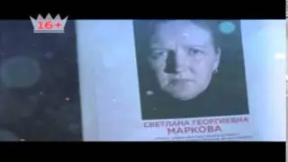 Пропавшие объявления2