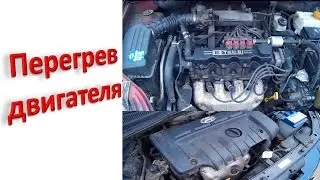 engine overheating