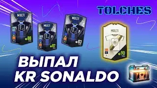 FIFA ONLINE 4 | CATCHING AWARDS IN THE FIELD OF PRIZES | PACKS #21