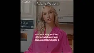 Факты про отношение актёров из сериала Дневники вампира #дв#факты#актеры#отношение#video#shorts
