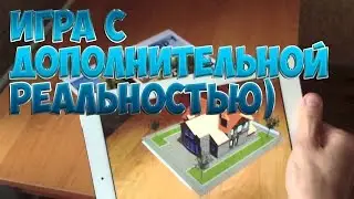AR Magical Battle(Игра с дополнительной реальностью)