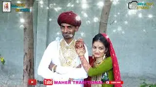 lilu❤ keshu | Wedding song | wedding highlights || Maher traditional