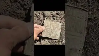 Древняя створка от складня.Нечастая.Short.