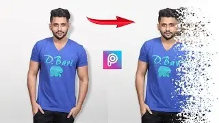 PicsArt Disintegration Effect | Burst Dispersion | Picsart Photo Editing Tutorial