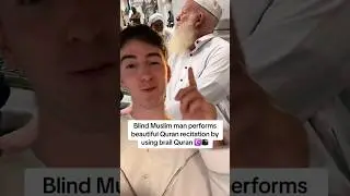 Blind Muslim man performs Quran recitation by using brail Quran