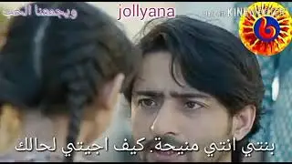 مسلسل ويجمعنا الحب من تأليفي الحلقة132.133.134.135 حلقة حماسية ممنوع سرقة الفكرة أو الصوت إبلاغ⚠