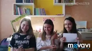 Кто меня лучше знает??😮 Лучшая подруга/Крестная сестра
