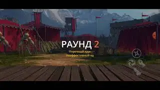 Ликвидатор Джейн - бой. Сюжет 